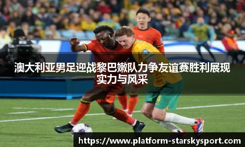 星空体育app下载